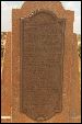 Cox Memorial Bridge Monument