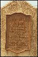 Kirk Monument